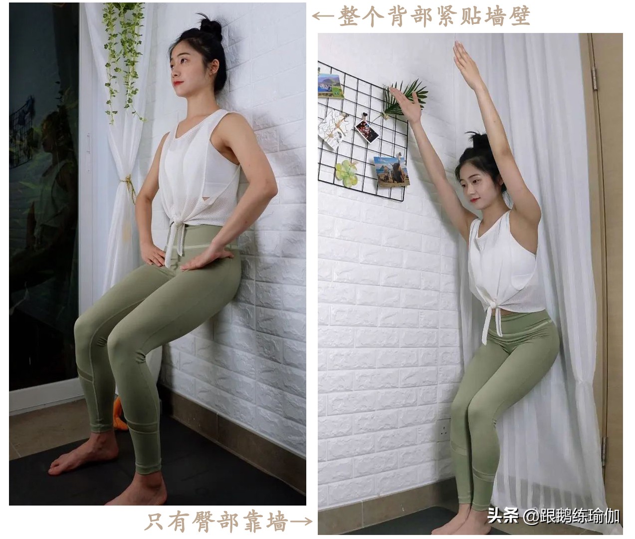 股四头肌训练椅安装步骤_股四头肌训练椅子_股四头肌训练椅