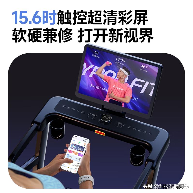 SGS认证护膝黑科技_家庭用跑步机什么牌子好_跑步机选购指南