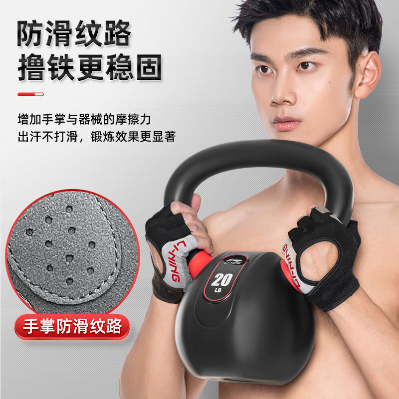 健身手套紧一点好还是松一点好_健身的手套_最好的健身手套