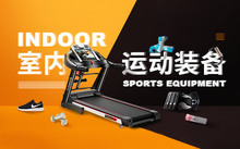 家用跑步机怎么选_2025跑步机品牌前十名_wnq跑步机7000ea