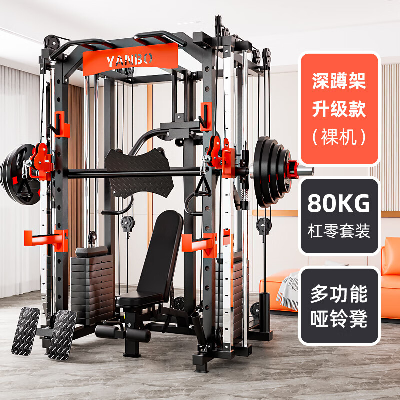 开yun体育app官方下载入口 综合训练器别乱买，2025年公认好用的五款：第一款真没想到