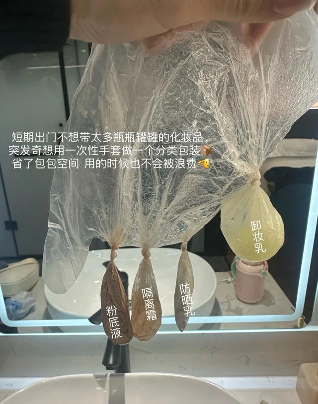 应急防护卫生手工园艺_一次性手套多功能用途_健身手套推荐 知乎