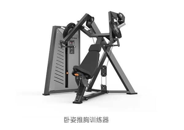 舒华体育体能训练解决方案_广东国际体育用品博览会舒华展位_舒华综合训练器