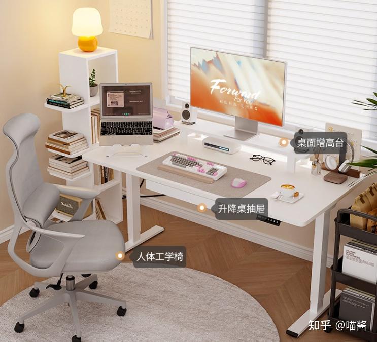 家用跑步机什么牌子好_可升降电脑桌_人体工学桌