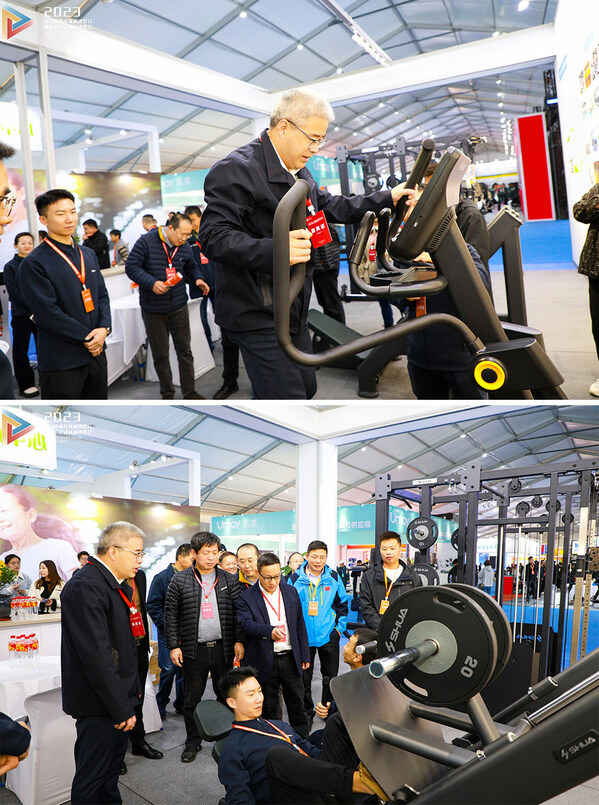 舒华体育长三角体博会 2023长三角体育产业交流大会 舒华体能训练解决方案_舒华综合训练器