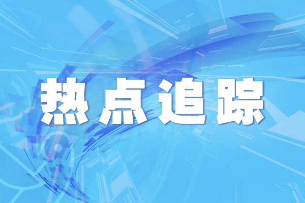 开yun体育app官方下载入口 走近冬奥｜冬奥村健身中心为运动员提供“定制化”保障