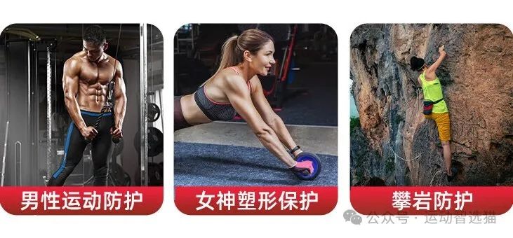 健身训练手套_健身运动手套_健身手套