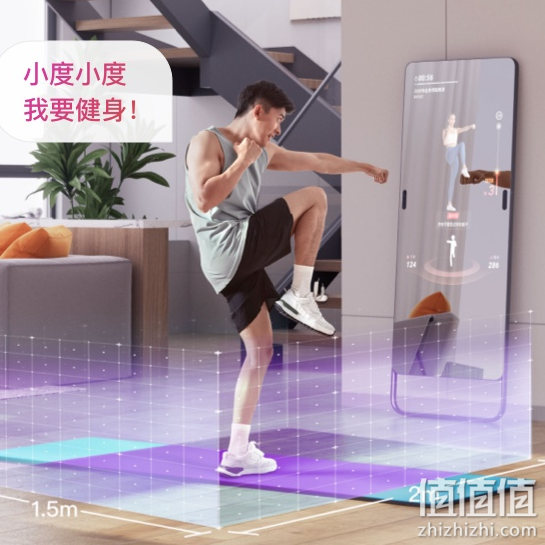 小度智能健身镜推荐_智能健身镜品牌排行榜_家用跑步机什么牌子好又实惠