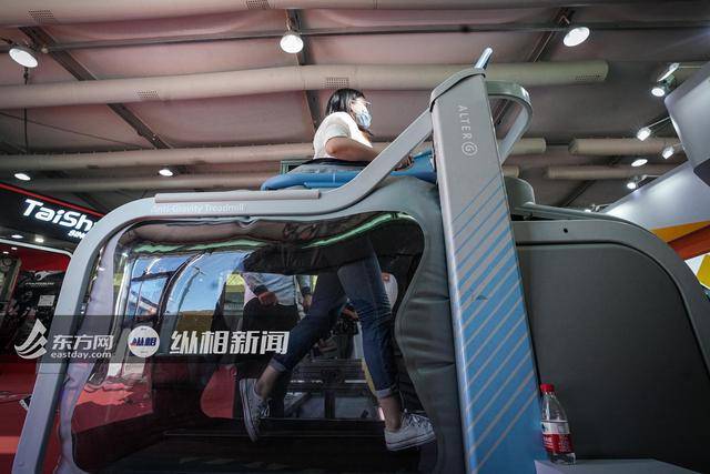 反重力跑步机原理_Alter-G反重力跑台_NASA研发的反重力跑步机