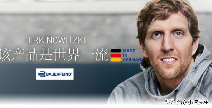 开yun体育app入口登录 护膝的主要品牌介绍