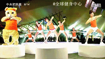 郑多燕健身舞全集中文版下载_郑多燕减肥舞蹈动作_学跳舞减肥动作