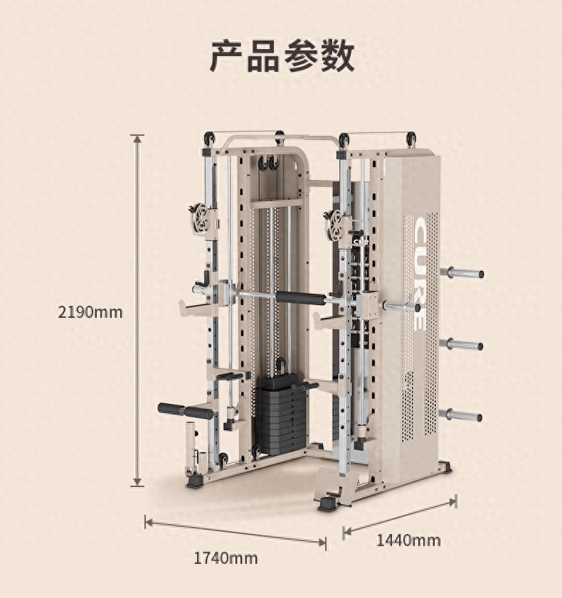 韩漫漫画网站免费观看下拉式 目前比较好的综合训练器品牌推荐排行榜：CURE钢铁传奇
