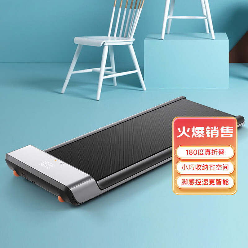 跑步机哪个牌子质量好 性价比高 跑步机品牌推荐_康林跑步机好不好