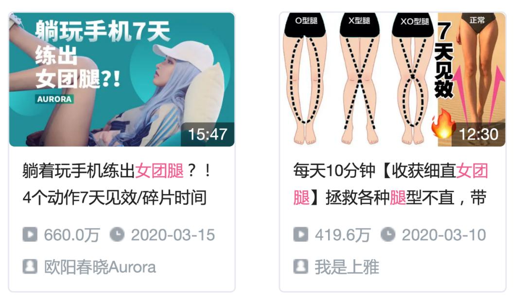 帕梅拉健身教学_郑多燕健身视频对比_郑多燕健身舞全集中文版下载