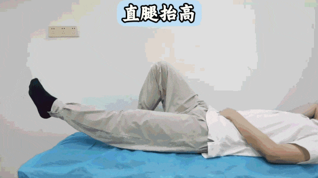 跑步膝盖酸痛怎么办_股四头肌锻炼方法_股四头肌训练椅