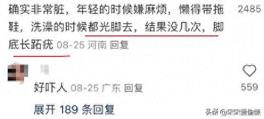 健身房卫生问题_健身器材清洁_健身要带手套吗