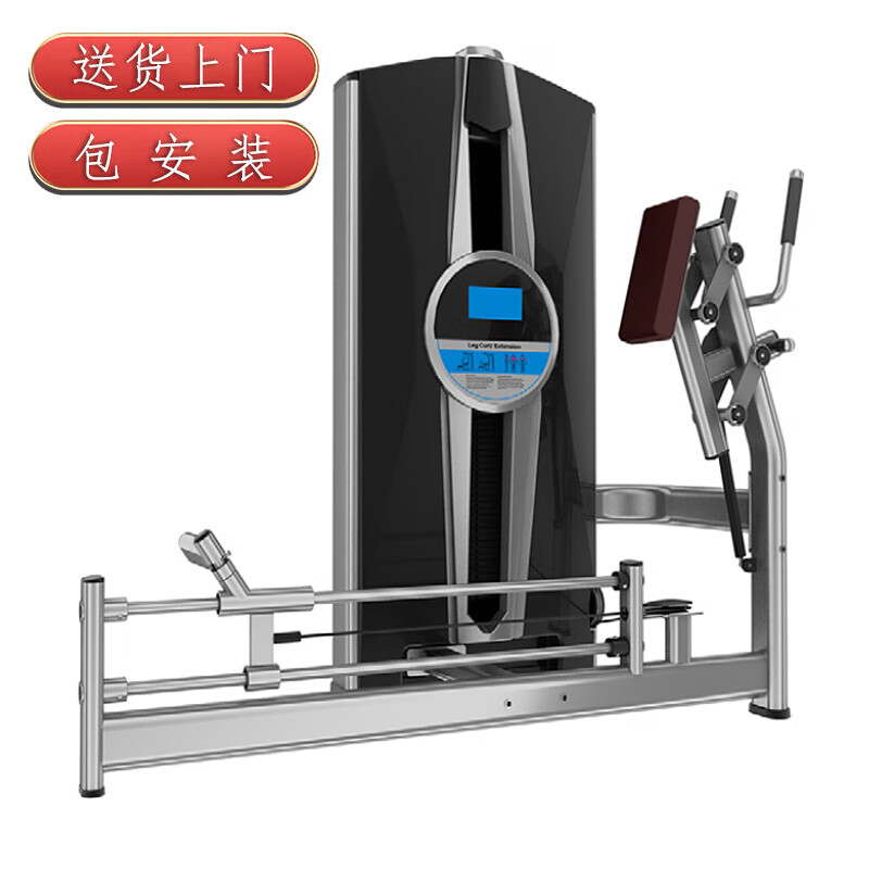 2025年最建议买的综合训练器品牌_综合训练器怎么选择_美力德龙门架多功能训练器