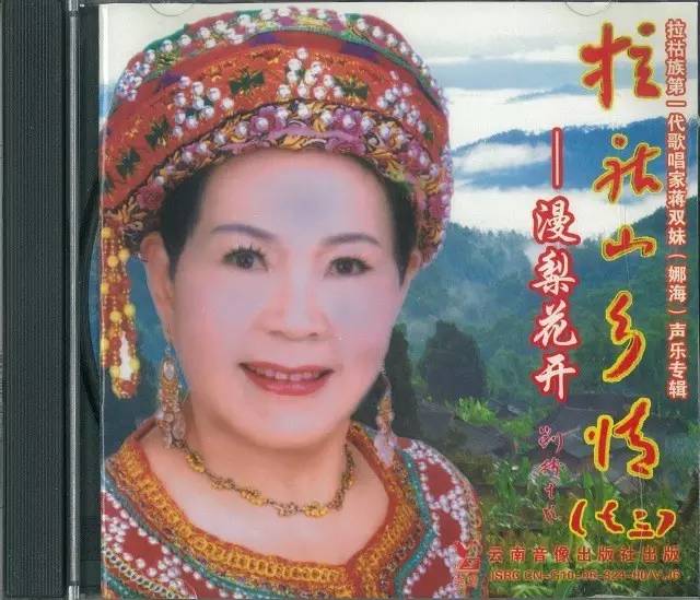 阿哥唱歌曲阿妹原唱视频_歌曲阿哥阿妹原唱_阿哥唱歌曲阿妹原唱是谁