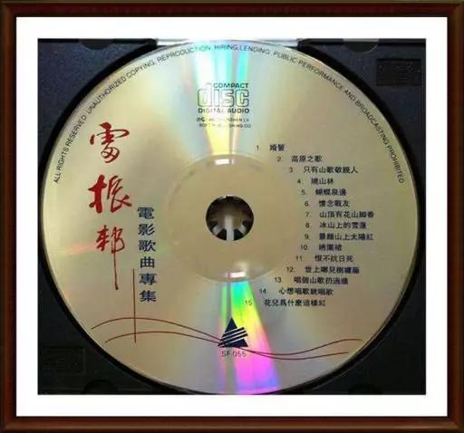 阿哥唱歌曲阿妹原唱是谁_阿哥阿妹视频歌曲_歌曲阿哥阿妹原唱