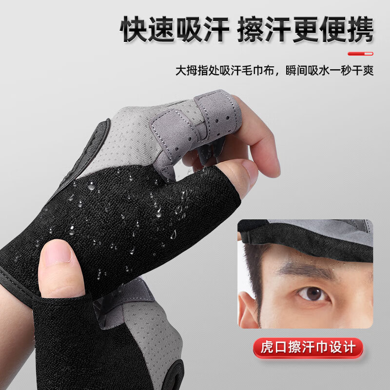 健身手套推荐_LP李宁GINGPAI SPORT品牌_最好的健身手套品牌