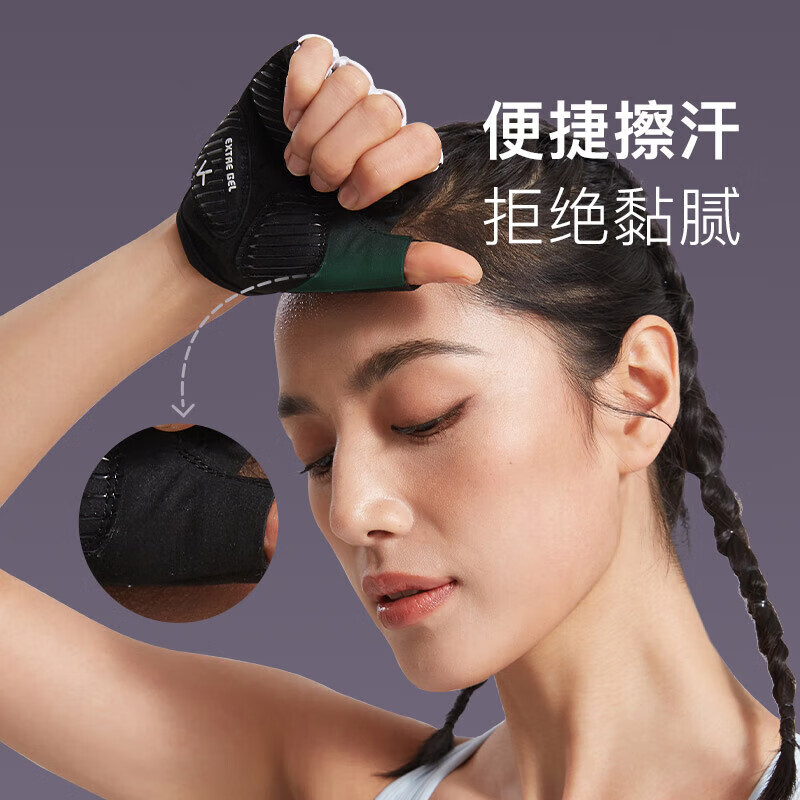 半指手套运动防滑透气_最好的健身手套品牌_健身骑行护掌手套推荐