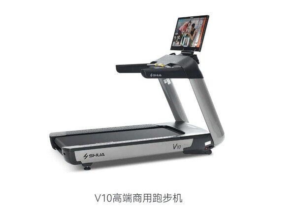 广东体博会舒华展位_舒华体育体能训练解决方案_舒华综合训练器