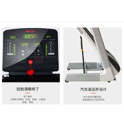 WNQJY-4000A怎么样？评价如何？