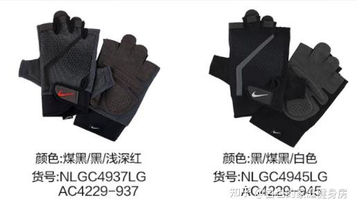 健身手套什么牌子高端_健身手套种类_全指手套与半指手套区别