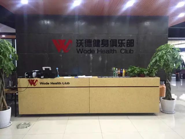手套健身护腕图片_健身手套+护腕_带护腕的健身手套