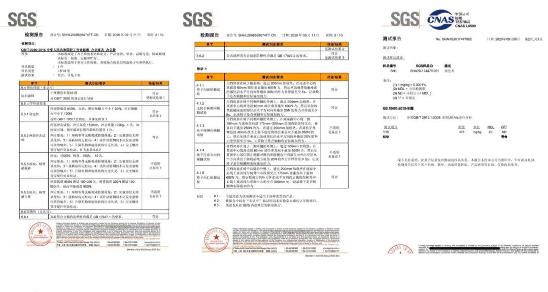 髋关节训练椅_HÅG Capisco Puls 骑马椅_挪威进口人体工学椅