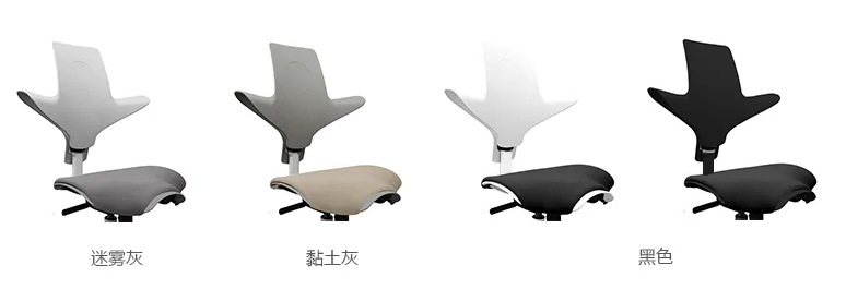 挪威进口人体工学椅_髋关节训练椅_HÅG Capisco Puls 骑马椅