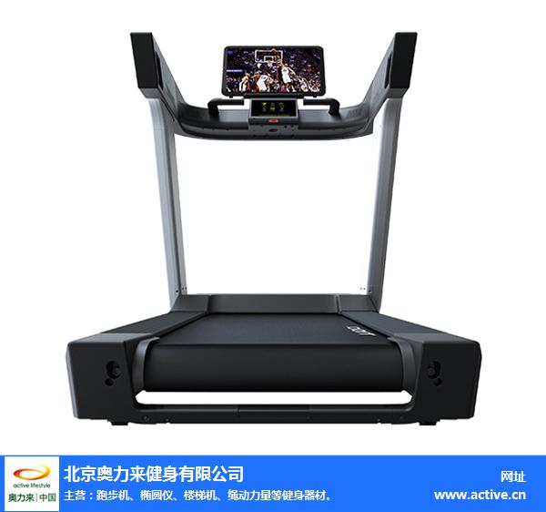 跑步机家用什么牌子好_稳定配速训练_跑步机训练优势