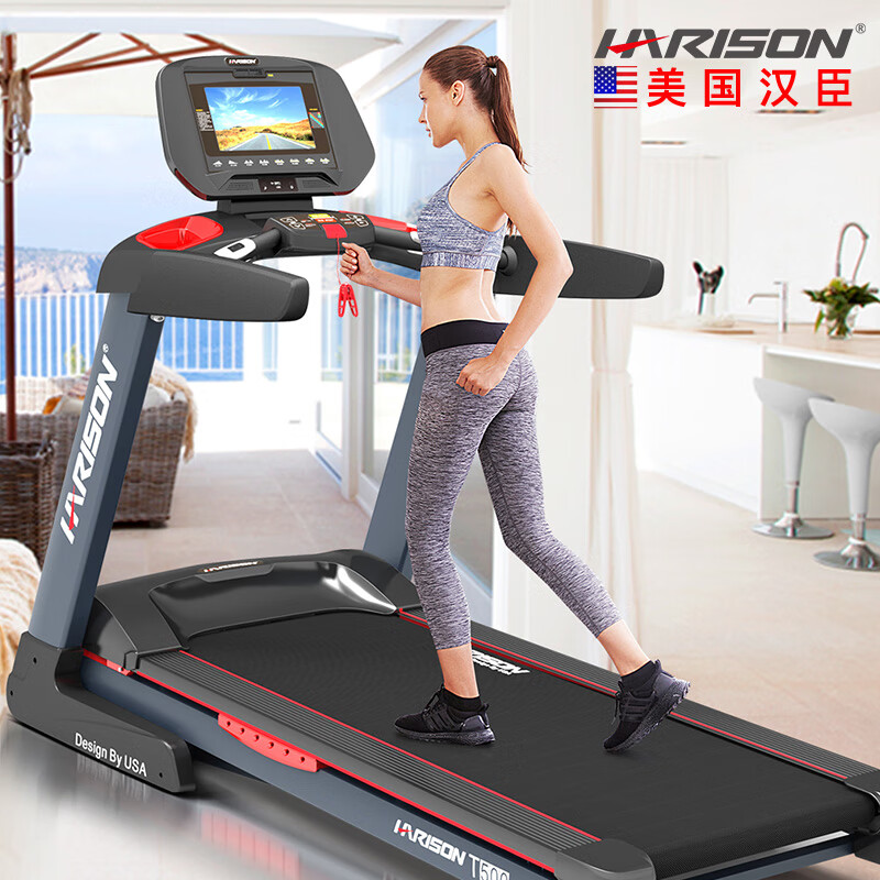 2024年跑步机品牌推荐_什么牌子跑步机好适合家用_京东京造跑步机型号推荐