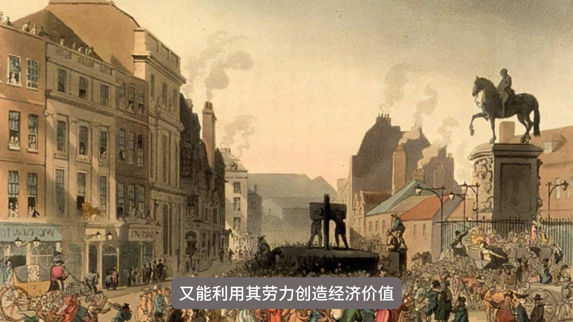 网购跑步机什么牌子好_跑步机历史起源_早期囚犯跑步机