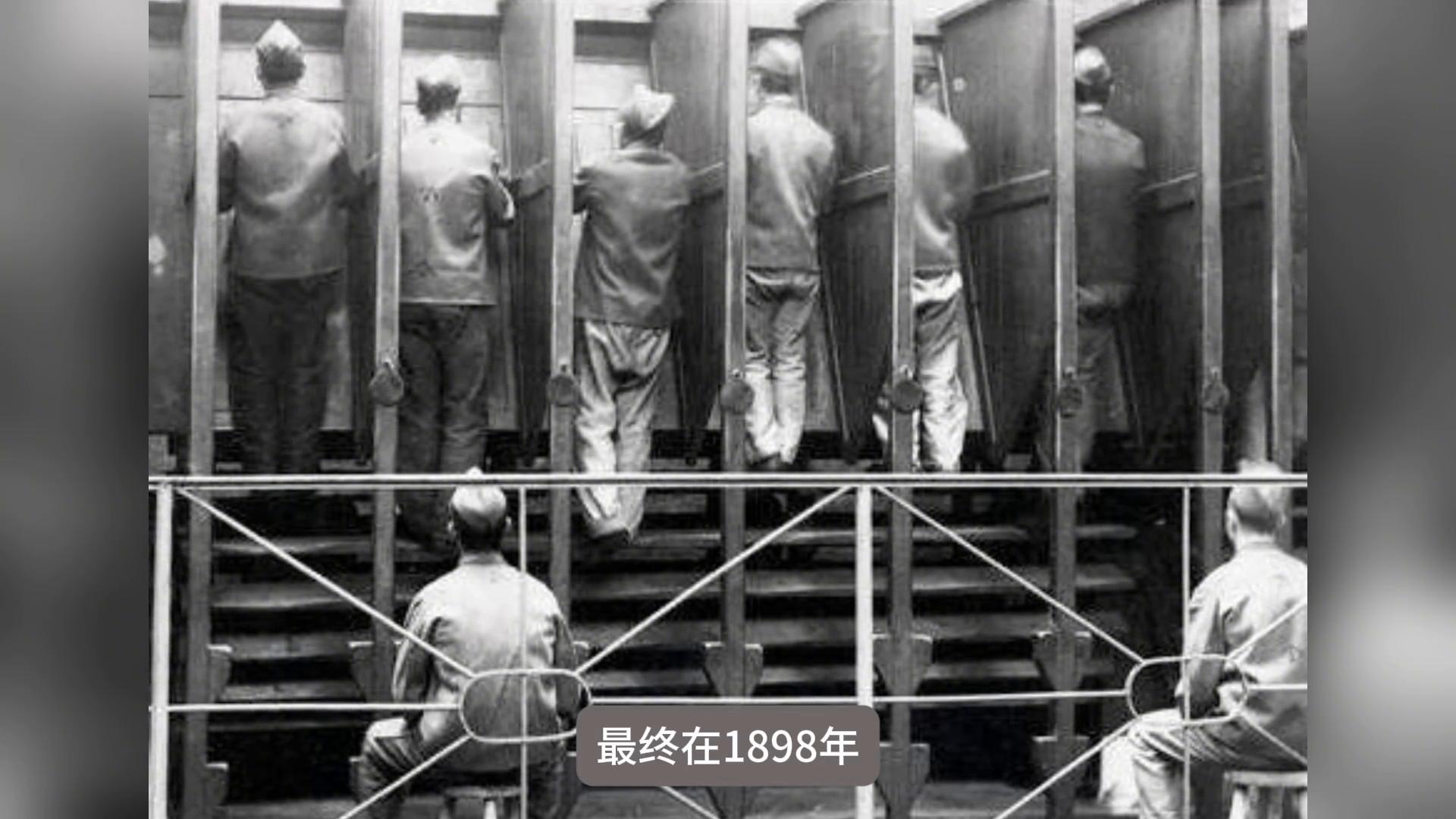 网购跑步机什么牌子好_跑步机历史起源_早期囚犯跑步机