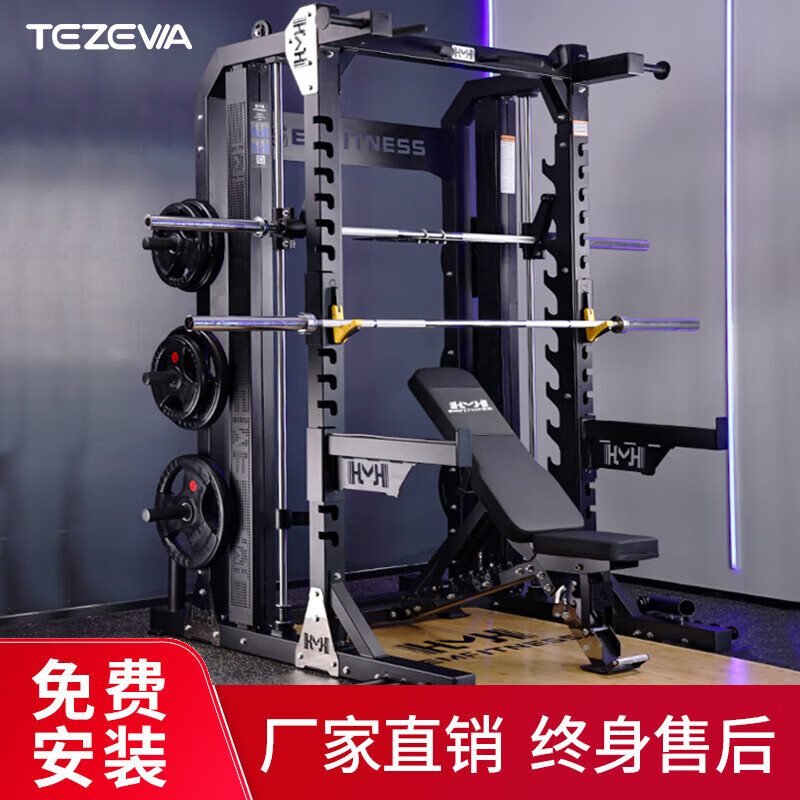 综合训练器品牌推荐_综合训练器怎么样_亿迈综合训练器评测