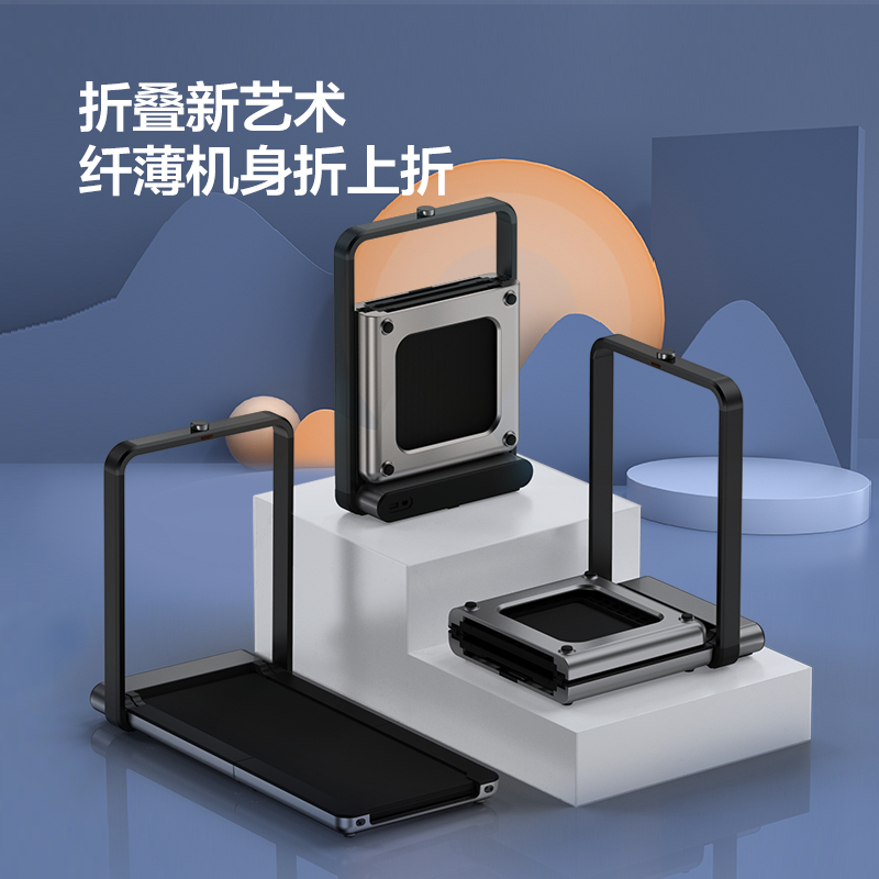 2025年跑步机推荐_家用跑步机品牌推荐_买什么牌子跑步机好