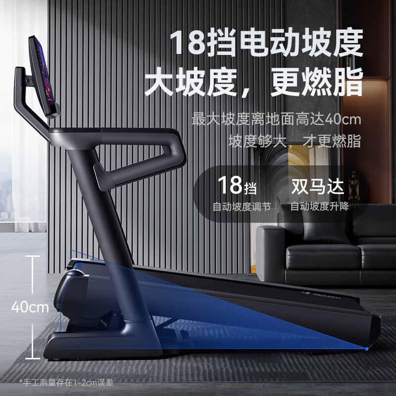 家用跑步机什么牌子好_佑美跑步机评测_家用跑步机推荐