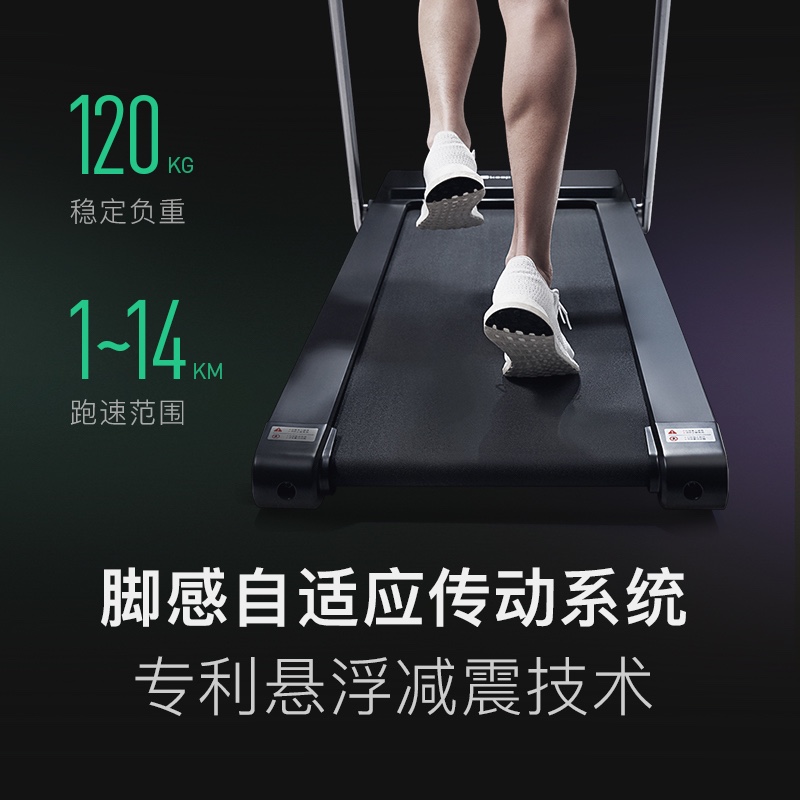 家用跑步机推荐_家用跑步机什么牌子好_佑美跑步机评测