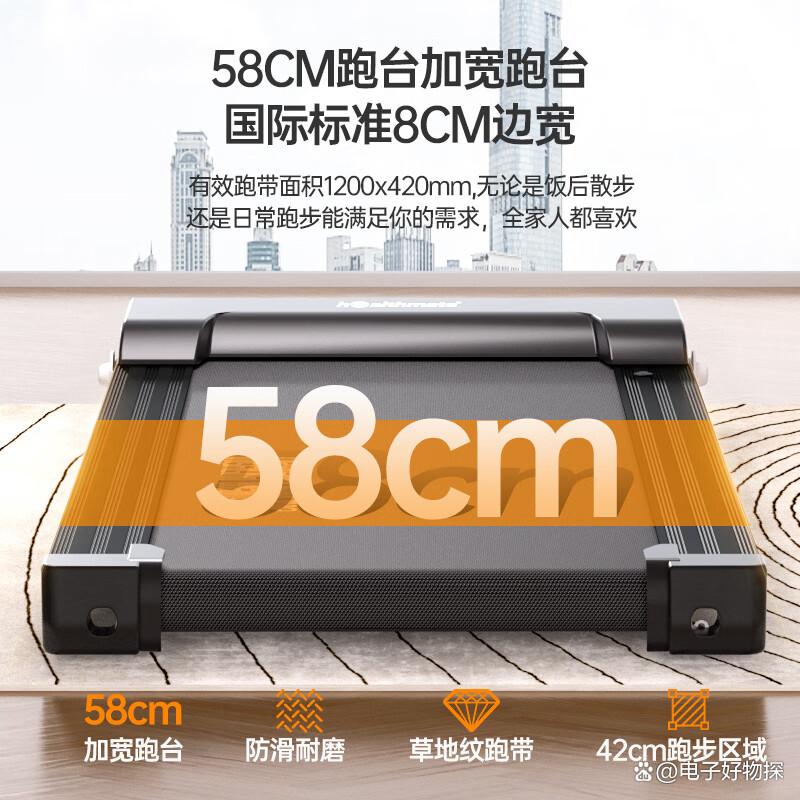 2025年跑步机品牌排名_进口跑步机品牌排行_华为智选跑步机推荐