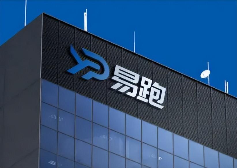 易跑M5 Ultra评测_进口跑步机品牌排行_家用跑步机品牌排行榜2025